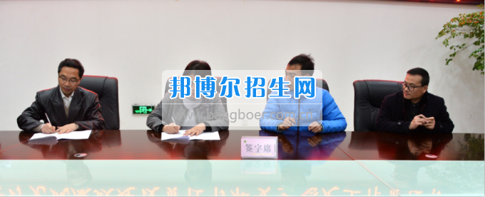 川南幼兒師范高等?？茖W校召開（擴大）學習會