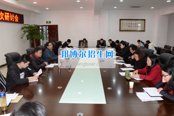 川南幼兒師范高等?？茖W(xué)校召開“質(zhì)量年”教學(xué)工作研討會(huì)