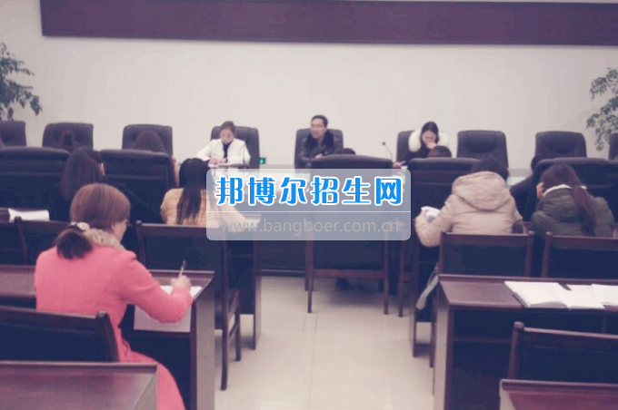川南幼兒師范高等?？茖W(xué)校召開2017屆畢業(yè)生實習(xí)指導(dǎo)教師動員大會