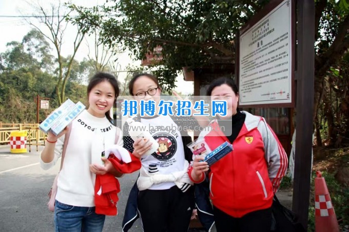 四川省樂山市第一職業(yè)高級中學(xué)春風(fēng)十里，不如你
