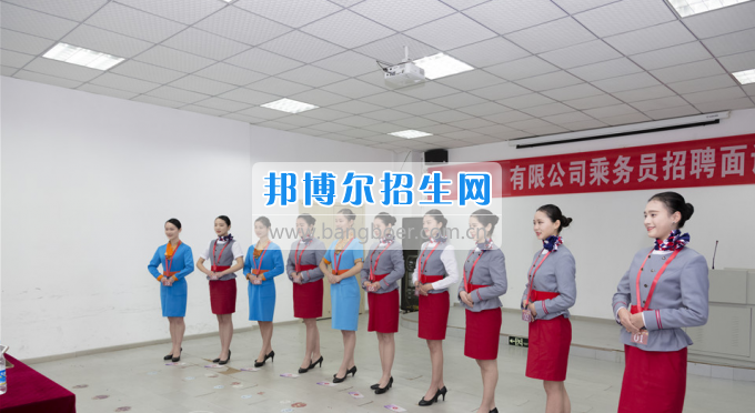重慶海聯(lián)職業(yè)技術(shù)學(xué)院航空公司招80多人，海聯(lián)占了一半！