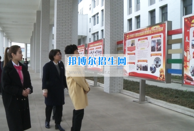 市委常委、宣傳部長潘梅到川南幼兒師范高等專科學校調(diào)研思想政治工作