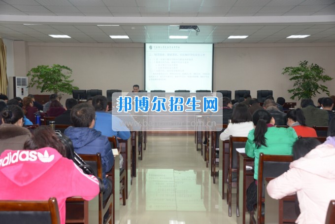 川南幼兒師范高等?？茖W(xué)校組織開展“安全與突發(fā)應(yīng)急管理能力”專題培訓(xùn)