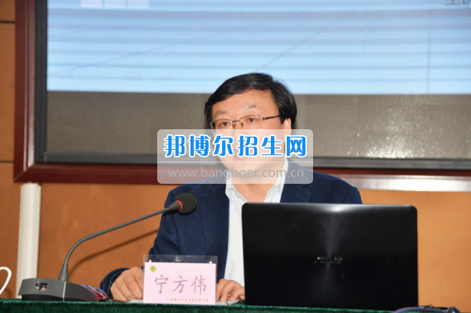 川南幼兒師范高等?？茖W(xué)校作“互聯(lián)網(wǎng)+教育”專題報告