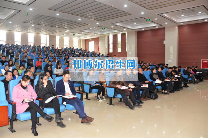 川南幼兒師范高等?？茖W(xué)校作“互聯(lián)網(wǎng)+教育”專題報告