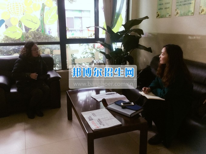 川南幼兒師范高等?？茖W校2017年實習指導工作拉開帷幕