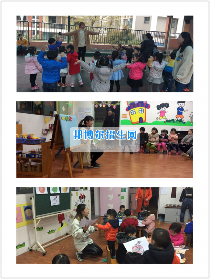 川南幼兒師范高等?？茖W校2017年實習指導工作拉開帷幕