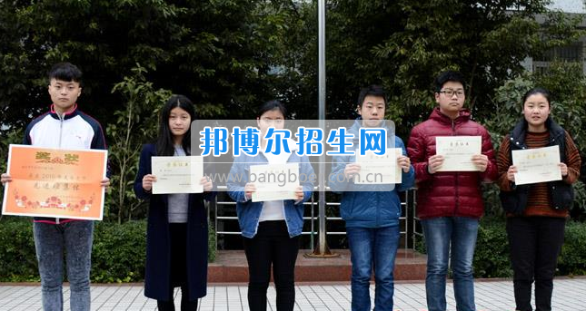 南充市建華職業(yè)中學(xué)簡(jiǎn)短、高效的開(kāi)學(xué)典禮