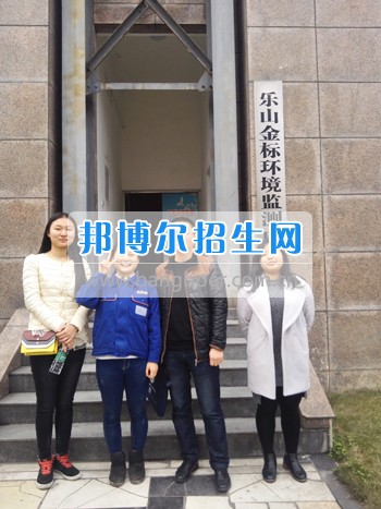 四川省技術(shù)監(jiān)督學(xué)?？赐麑?shí)習(xí)學(xué)生