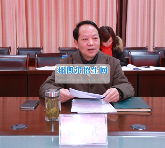 川北幼兒師范高等?？茖W(xué)校召開領(lǐng)導(dǎo)班子“兩學(xué)一做”專題民主生活會(huì)