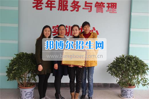 川北幼兒師范高等?？茖W(xué)校喜獲“廣元市巾幗文明崗”稱號