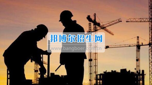 成都內(nèi)比較好的工程造價(jià)大專(zhuān)學(xué)校