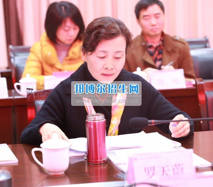 川北幼兒師范高等?？茖W校加強院校交流促進兩校發(fā)展