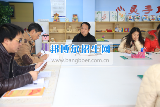 川北幼兒師范高等?？茖W校落實黨委主體責任加強基層組織建設