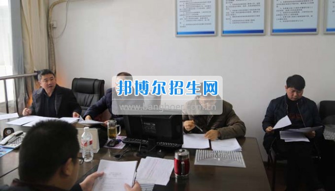 四川省古藺縣職業(yè)高級(jí)中學(xué)校集智匯力，全力推進(jìn)依法治校