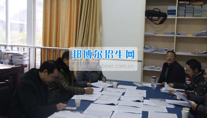 四川省古藺縣職業(yè)高級(jí)中學(xué)校集智匯力，全力推進(jìn)依法治校