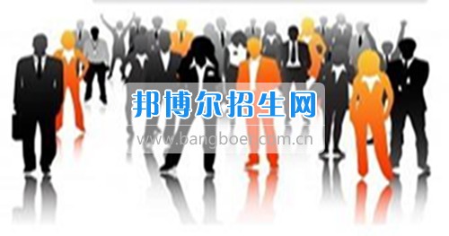 成都人力資源管理學(xué)校哪些好
