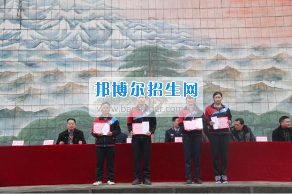 重慶市涪陵信息技術(shù)學(xué)校舉行2017年春期開(kāi)學(xué)典禮