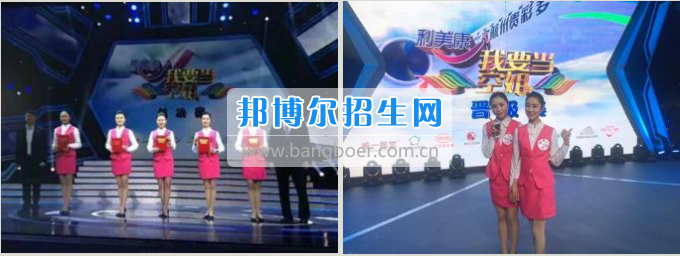 貴州大學(xué)科技學(xué)院冉夢(mèng)柳、李林林兩位同學(xué)進(jìn)入五強(qiáng)成為準(zhǔn)空姐