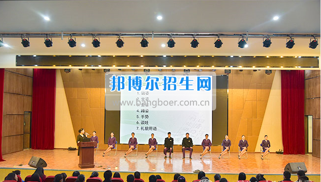 四川科技職業(yè)學院學禮儀，爭當文明大學生