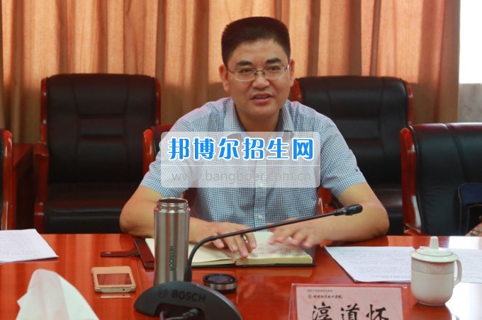 市委機構編制委員會辦公室主任淳道懷一行來綿陽職業(yè)技術學院開展機構編制工作調研