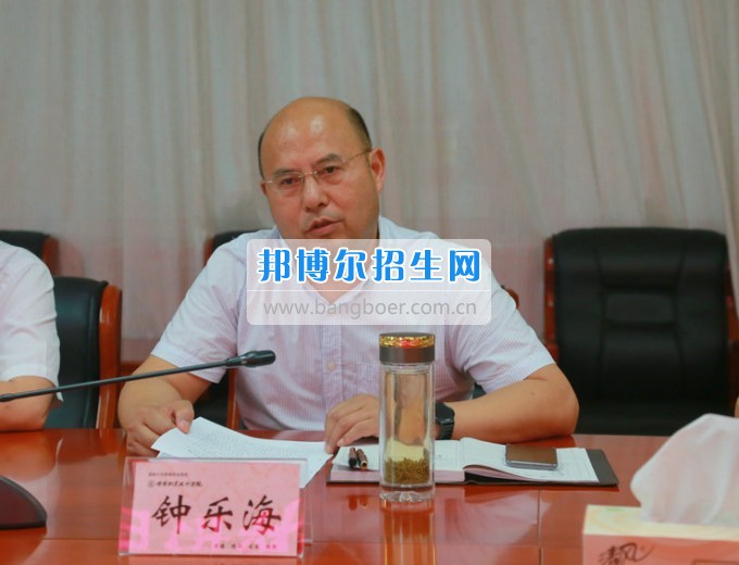 市委機構編制委員會辦公室主任淳道懷一行來綿陽職業(yè)技術學院開展機構編制工作調研