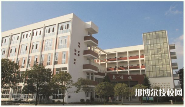 四川經(jīng)濟(jì)貿(mào)易學(xué)校2018年報名條件、招生對象