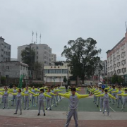 廣元工程技工學(xué)校