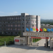眉山電子職業(yè)技術學校