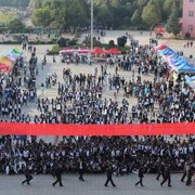 德陽慶玲機(jī)械電子工業(yè)學(xué)校