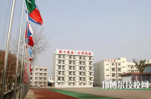 德陽弘正運動職業(yè)學校2