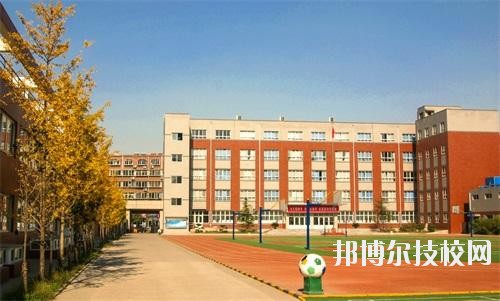 石家莊市第一職業(yè)中專學(xué)校2020年報(bào)名條件、招生要求、招生對(duì)象