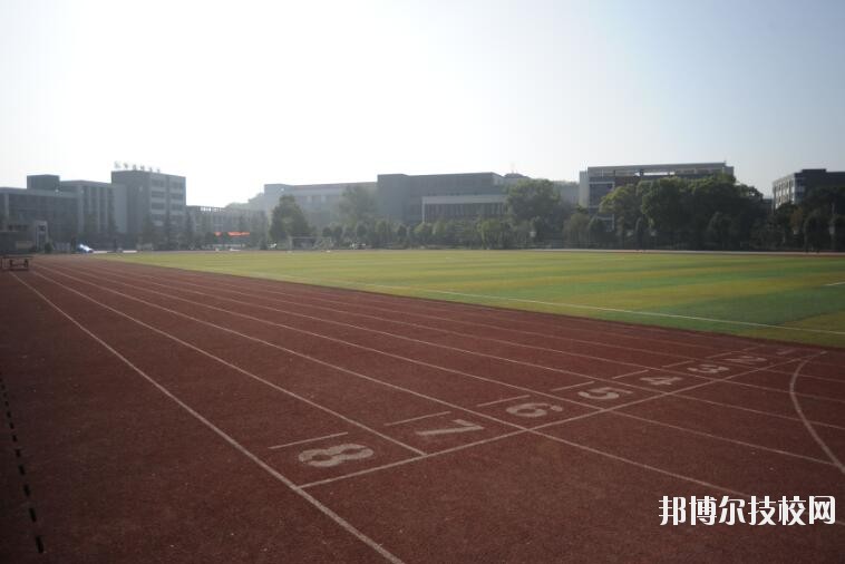 重慶九龍坡職業(yè)教育中心2020年報(bào)名條件、招生要求、招生對(duì)象