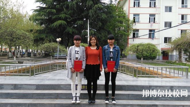 陜西第二商貿(mào)學(xué)校2020年報(bào)名條件、招生要求、招生對(duì)象 