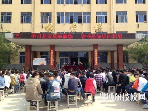 陜西建筑材料工業(yè)學(xué)校2020年報名條件、招生要求、招生對象