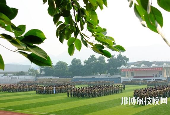 重慶農(nóng)業(yè)學校2020年報名條件、招生要求、招生對象