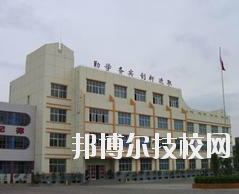 甘肅省靖遠(yuǎn)師范學(xué)校2020年學(xué)費、收費多少