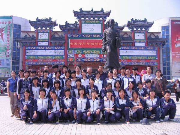 南京莫愁中等專業(yè)學校2020年報名條件、招生要求、招生對象