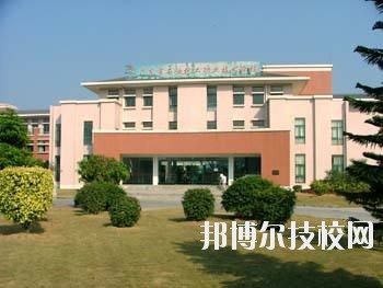 溫嶺市職業(yè)技術(shù)學(xué)校怎么樣、好不好