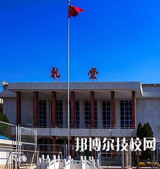 甘肅交通職業(yè)技術(shù)學(xué)院怎么樣、好不好
