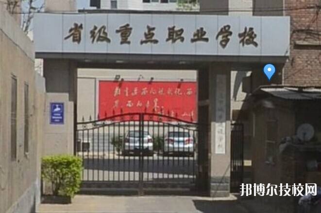 石家莊市城鄉(xiāng)建設(shè)學校2020年報名條件、招生要求、招生對象 