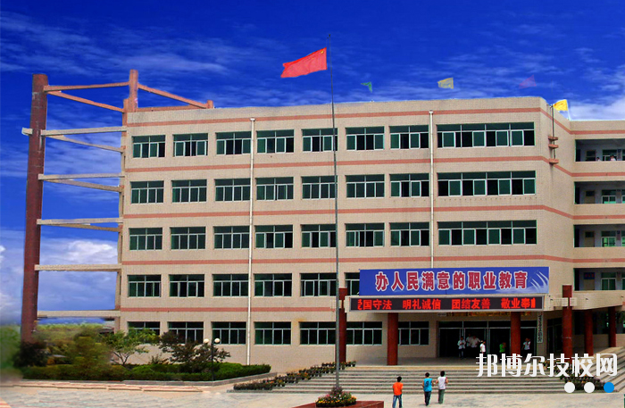 合陽縣職業(yè)技術(shù)教育中心怎么樣、好不好