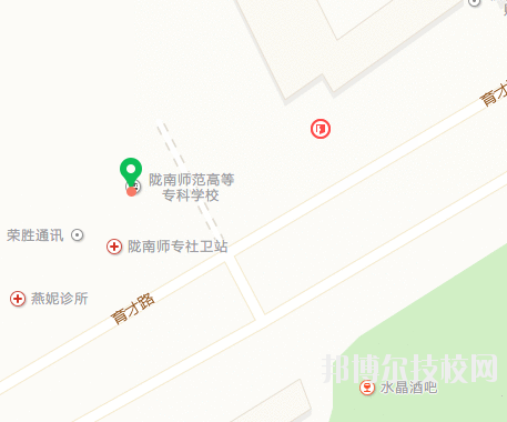隴南師范高等?？茖W(xué)校地址在哪里