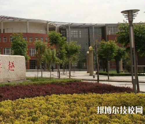 洛川職業(yè)中等專業(yè)學(xué)校2020年報(bào)名條件、招生要求、招生對(duì)象