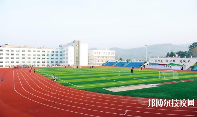 六枝特區(qū)職業(yè)技術學校怎么樣、好不好