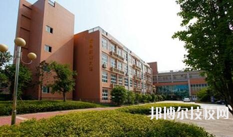 重慶北碚職業(yè)教育中心2020年報名條件、招生要求、招生對象