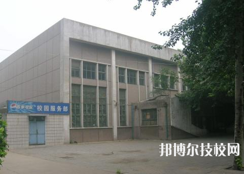 河北石家莊幼兒師范學(xué)校2020年報名條件、招生要求、招生對象