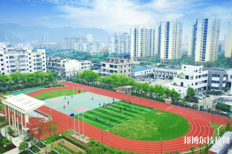 溫州市財稅會計學校2020年學費、收費標準