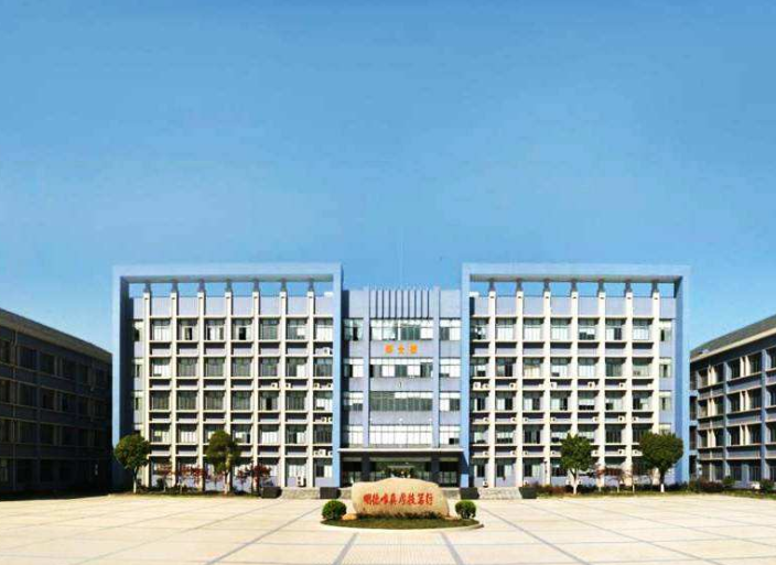 南京交通技師學(xué)院怎么樣、好不好