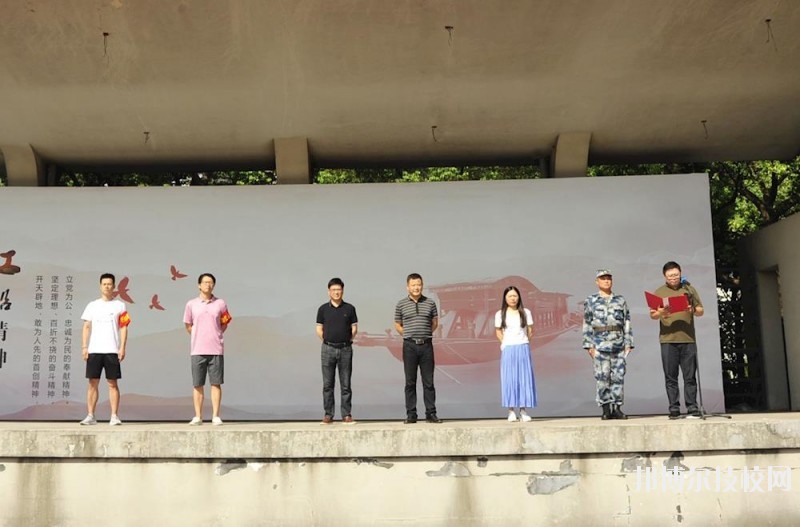 嘉善縣中等專(zhuān)業(yè)學(xué)校2020年報(bào)名條件、招生要求、招生對(duì)象